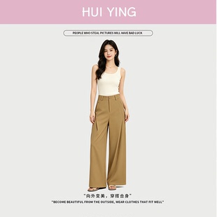 天丝云柔棉风笛裤女2026夏季高腰高级感压褶百搭显瘦抗皱休闲裤
