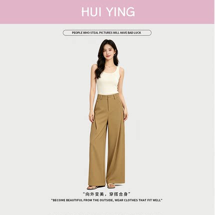 天丝云柔棉风笛裤女2026夏季高腰高级感压褶百搭显瘦抗皱休闲裤
