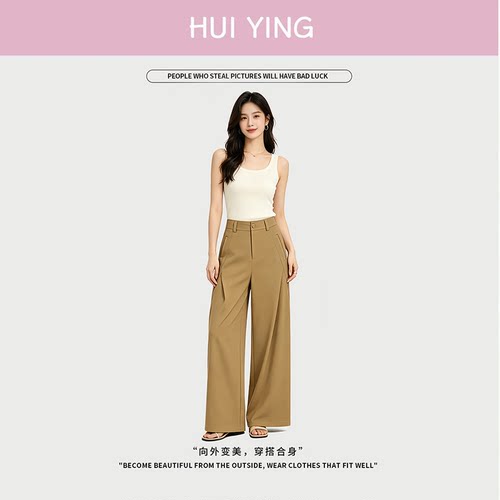 天丝云柔棉风笛裤女2026夏季高腰高级感压褶百搭显瘦抗皱休闲裤