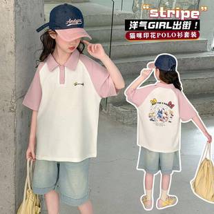 女童夏装 2025新款 商城同款 套装 t恤牛仔短 宽松休闲儿童Polo衫 短袖