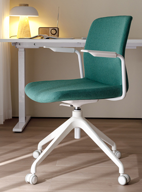 简约小巧办公电脑椅时尚休闲洽谈接待椅会议培训椅图书馆阅览椅子