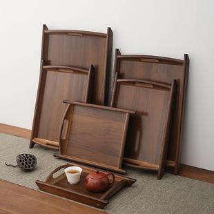托盘竹木质长方形家用放茶杯盘高级餐盘咖啡杯收纳胡桃木 新中式