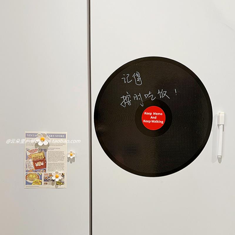 软磁复古冰箱贴黑胶唱片留言板可擦写备忘录计划表装饰仿真磁吸贴