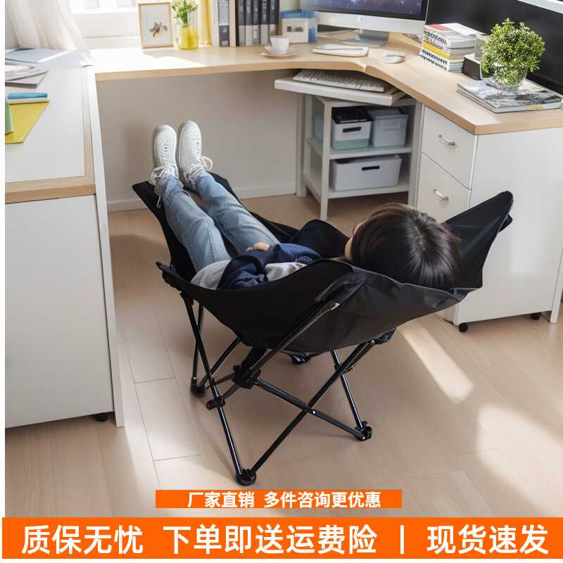 两用折叠床椅办公室午休单人床户外成人新型不占空间陪护午睡躺椅