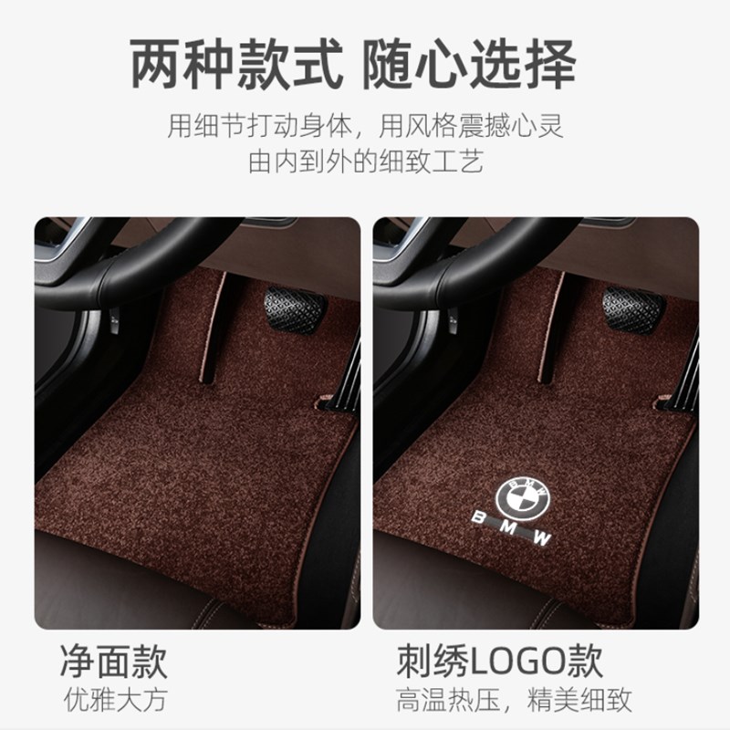 新GLA200 GLB180 GLC300 260L GLE350地毯绒汽车脚垫