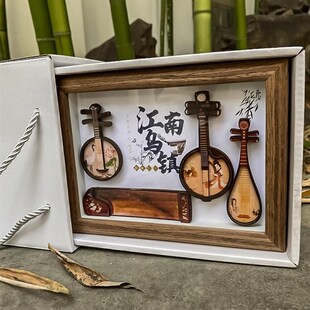 乌镇文创特产西栅旅游纪念品w相框摆件圣诞中国特色礼物送老外高