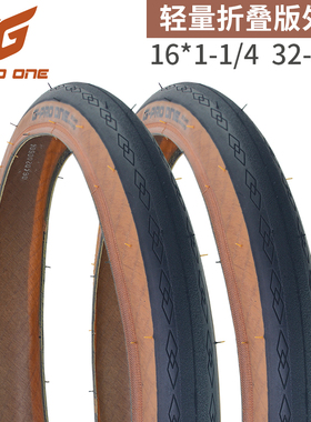 G-PRO ONE 349小布折叠w车外胎 复古肤边16*1-1/4轻量折叠版轮胎