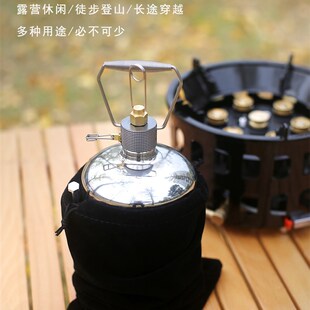 户外不锈钢瓶瓦斯l瓶充气循环气罐可携式炉具套装野餐露营燃料猛