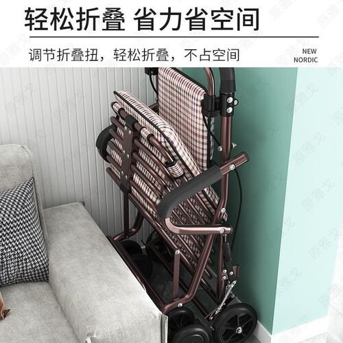 老人行走助行器手推车可坐可x折叠四轮代步便携式老年人外出小推