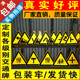 加工反光指路牌标l牌交通标志牌限高速指示标识牌毛坯铝板圆形三