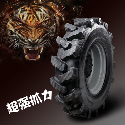 特价6.00-12k农用手扶拖拉机人字花纹轮胎600-12机抓地虎送内胎前