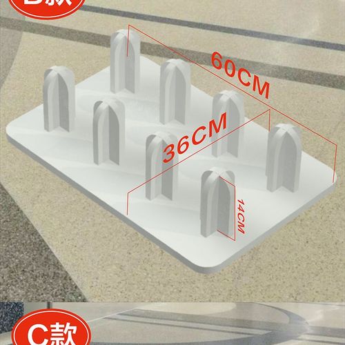 广告卷材玻璃膜隔热膜改色膜竖放展示收纳层架置Q物架不倒存放物