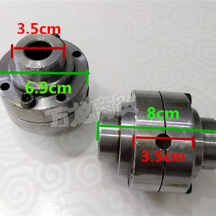 电动三轮车四轮车墨龙差速器总成 行星齿轮包 牙包齿X轮 后桥齿轮