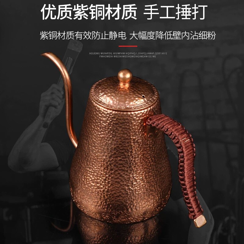 紫铜壶细口壶f 纯铜手冲咖啡壶 手工捶打冲泡壶 可明火黑晶炉壶图片