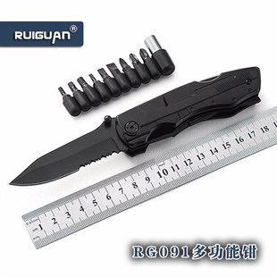 多功能折叠钳老虎钳军工荒野求生装 E备刀螺丝刀多用便携户外折叠