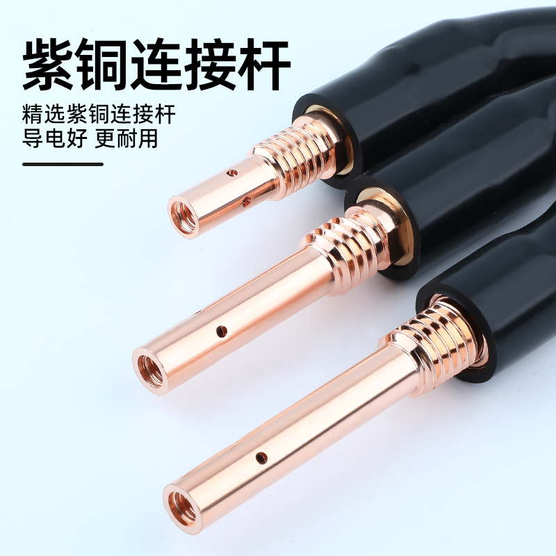 二保焊枪350A万向弯管气保焊机配件B可弯曲直管鹅颈枪管200A  500