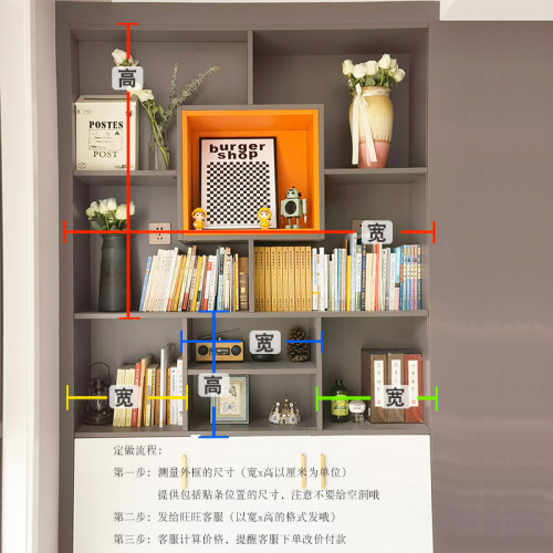 欧式复古白e色书柜防尘帘防尘盖布防水防霉图书馆书架遮挡帘门帘