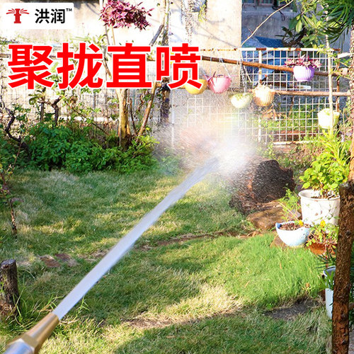 洗车增压水枪喷头 u合金接头冲洗水枪 农场用水管