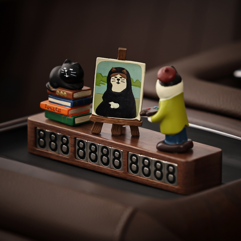 油画艺术家小猫车载挪车牌临时停车F移车电话号码手汽车内饰摆件