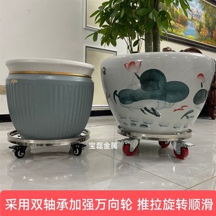 不锈钢可移动花盆托n架不锈钢桶车架承重万向轮置物架鱼缸底座架