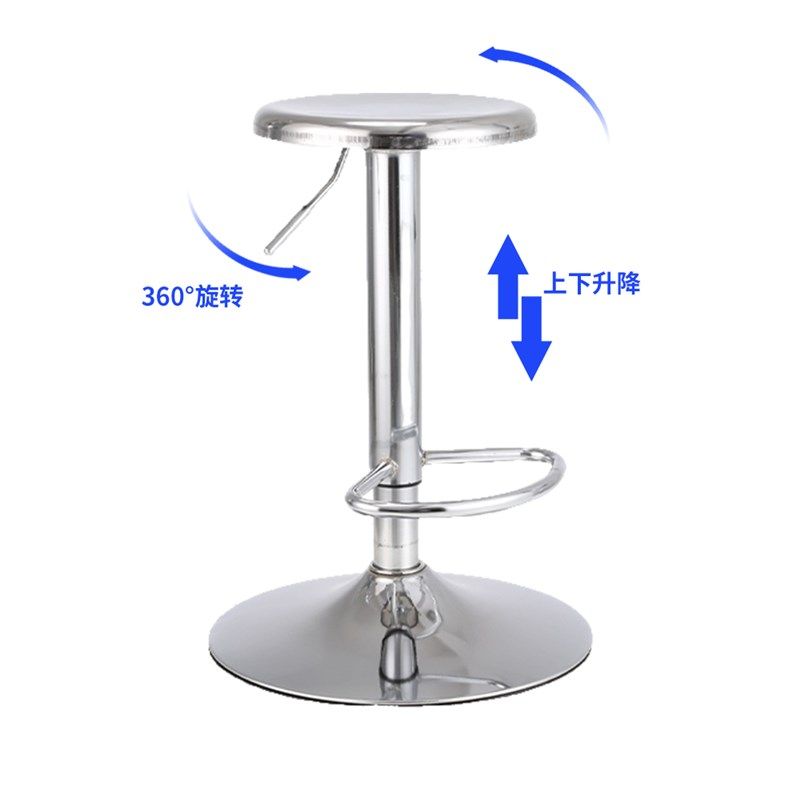 不锈钢凳子实验室圆凳可升降旋转手术室工作凳工厂车间Z防静电凳,商业/办公家具,实验凳/实验椅/防静电凳椅,淘宝优惠券,粉丝福利购,淘宝优惠卷