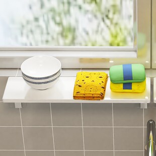 厨房窗台延伸置物架收纳神器壁挂式窗边延长板P外伸隔板窄款免打