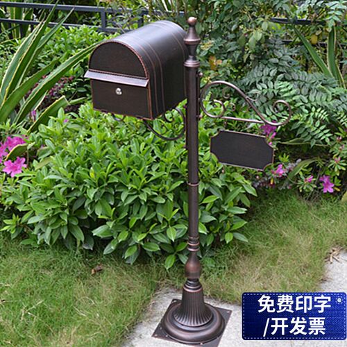 欧式复古铁艺信箱报箱指示牌庭院装饰落地摆件工业风X摄影道具邮