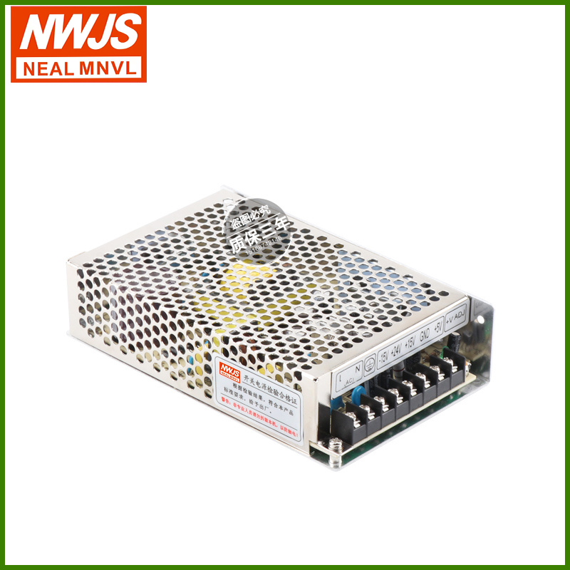 明伟开关电源IQ-60F四组开关电源+5AV+24V+15V-15V/四路开关电源