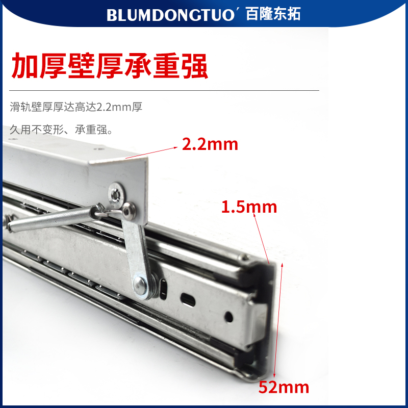 重型桌面上升隐形折叠q导轨侧装延伸加长滑轨跳台升降餐桌伸缩轨