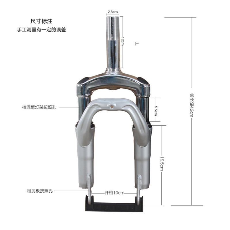 14/16寸代驾锂电折叠电动车避震弹簧I高碳钢前叉自行车碟刹减震叉