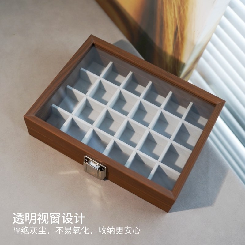 24格黑胡桃色小号带盖珠宝箱戒指耳环G首饰收纳盒珠宝店展示陈列