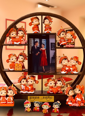 创意新婚庆结婚礼物客厅摆件高档朋友H实用送礼家居装饰品工艺礼