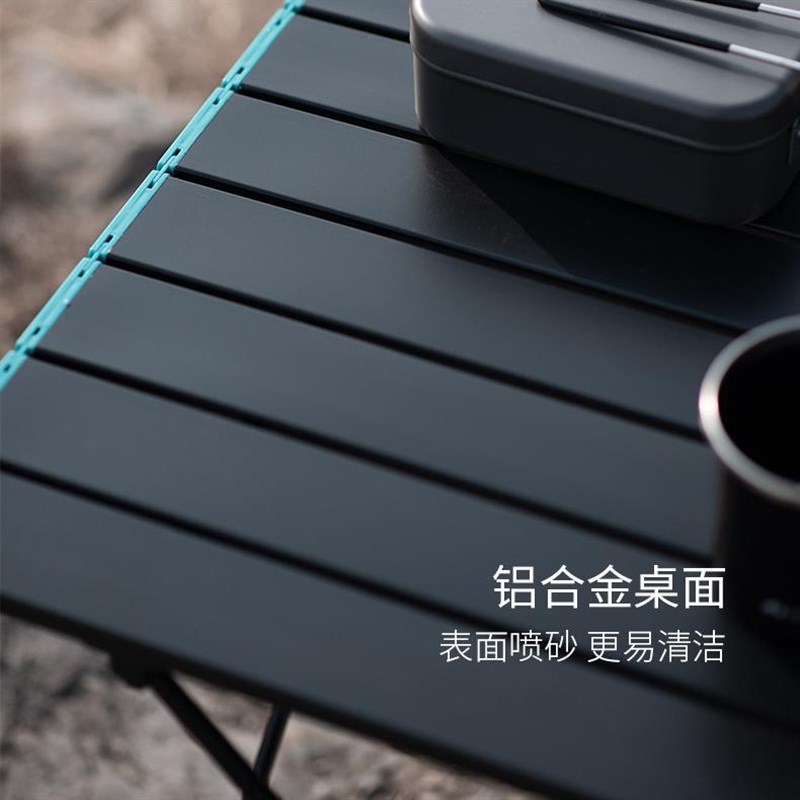 户外铝合金便携式l折叠桌摆摊露营休闲桌子多用途野餐烧烤铝板桌