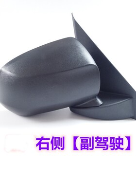 适配御捷祥和260280乐唯Vw2V3L3电动四轮车配件后视镜倒车镜反光