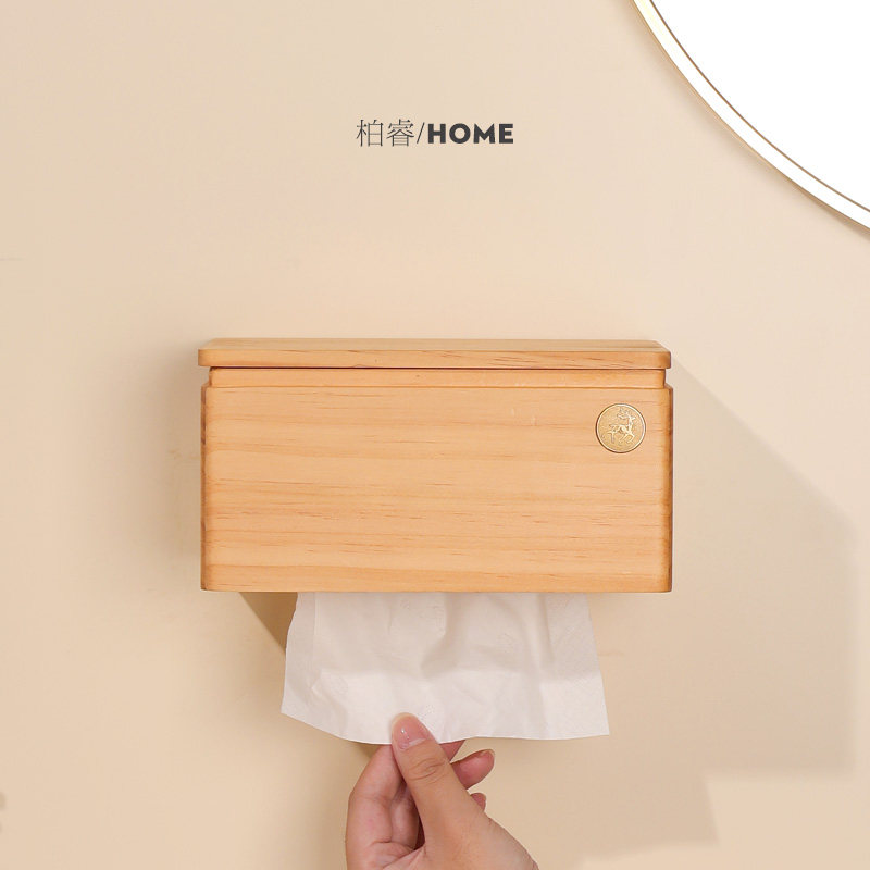 柏睿轻奢壁挂餐巾纸盒卫生u间纸巾盒厕所免打孔擦手纸盒实木置物