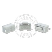 编带 8H贴片轻触开B关2脚小按键微动按钮3x6环保耐高 包邮