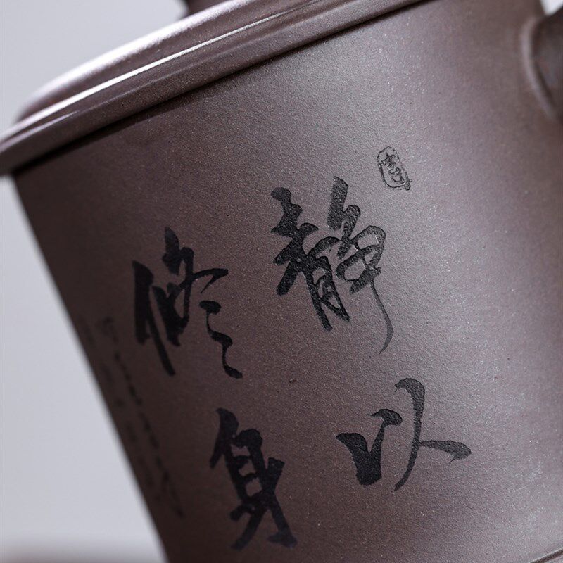 宜兴紫砂杯c非陶瓷大容量带盖泡茶喝水杯子男士办公室茶具茶杯家