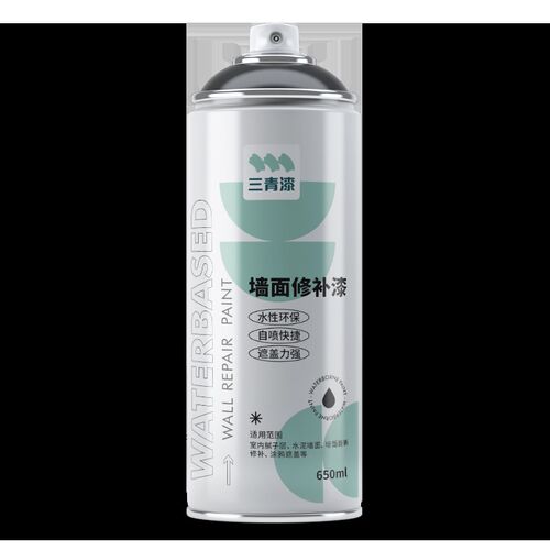 白色墙面喷漆罐乳胶漆墙q壁修复白墙去污神器家用涂鸦手喷漆喷墙