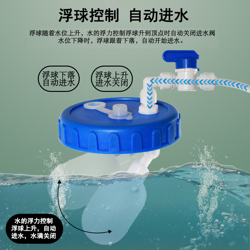 家用净水器自动进水水桶功u夫茶几纯净水桶带浮球净水机泡茶储水,户外/登山/野营/旅行用品,水桶,淘宝优惠券,粉丝福利购,淘宝优惠卷