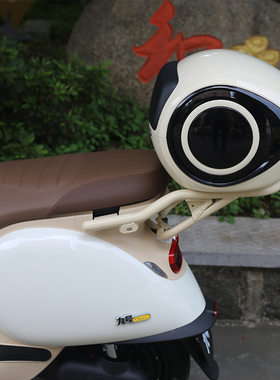 适用九号电动车Q80C尾箱Q9w0C尾架后备箱防水储物箱后货架改装配