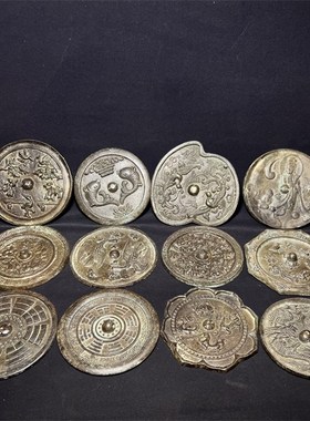 纯铜多款仿古做旧青铜镜老镜子y工艺品摆饰玄关卧室装饰品影视道