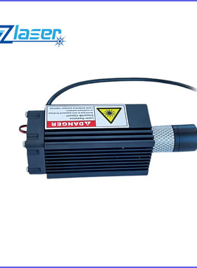 大功率可调焦一字线激光6n38nm红色模组500mw/700mw/1000mw镭射