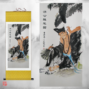 画像活佛济公卷轴画济颠禅师挂画D济公聪耳踏歌图佛堂装饰丝绸画
