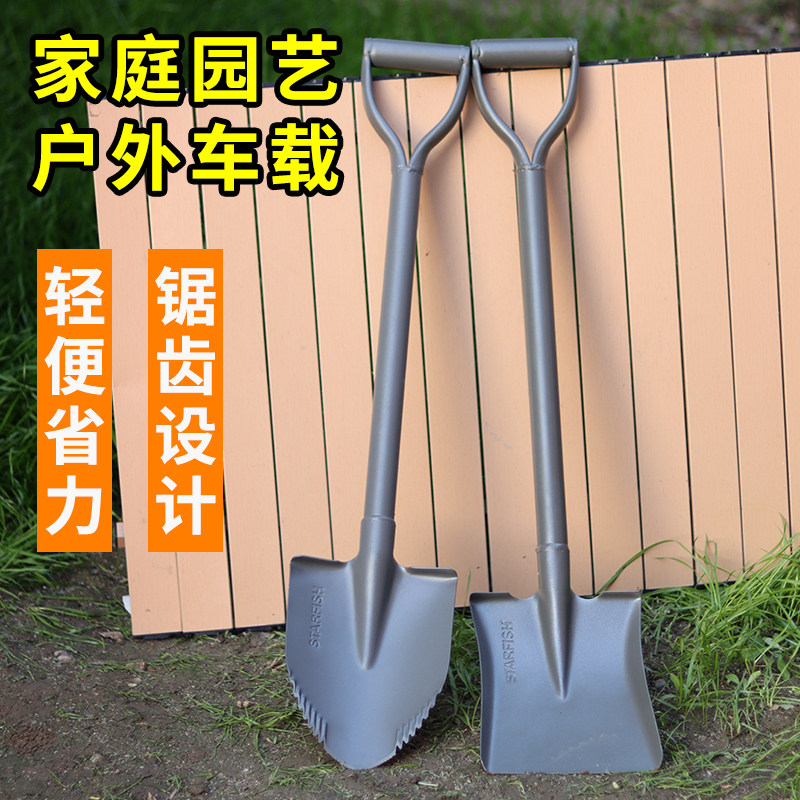 锰钢铁锹园艺铲h子挖土户外铁铲家用一体工兵铲子兵工铲越野车农