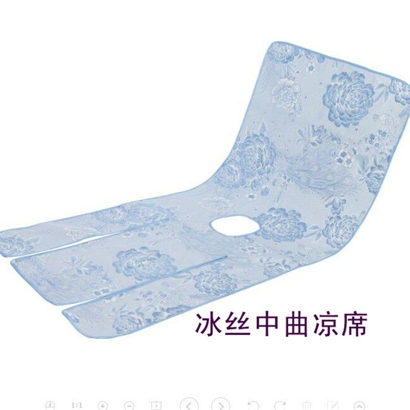 新品促销夏季冰丝席护理床专用御E藤凉席家用翻身病床带便孔,床上用品,凉席/草席/麻席,淘宝优惠券,粉丝福利购,淘宝优惠卷