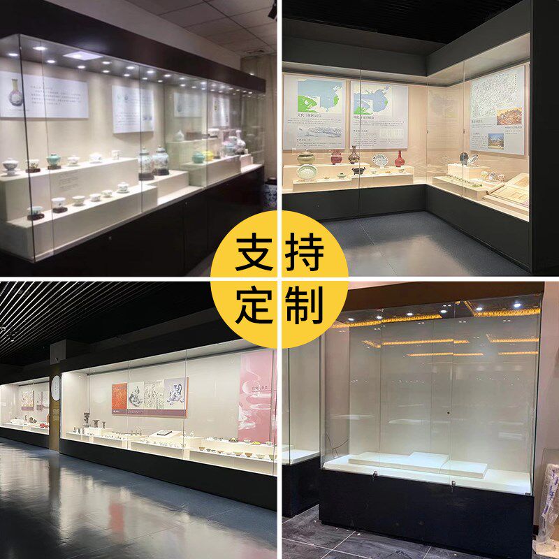 钢质烤漆博物馆展柜古董文物展A示柜珠宝展示柜展览馆字画展示高