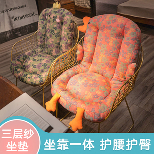 坐垫屁垫靠垫靠背一体办公室久坐座垫宿舍学生屁股垫W椅子?椅垫