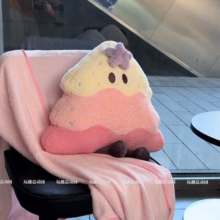 蛋糕树抱枕被子两用靠枕办公w室午睡枕头空调毯子二合一车载靠背