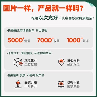 客厅家用小户型简约现代出租屋饭桌小桌 可折叠茶几实木i2024新款