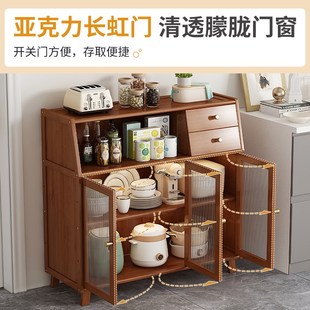 楠竹餐边柜靠墙一体储o物柜家用客厅茶水柜厨房橱柜多功能置物架